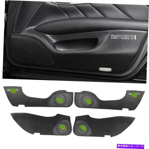 trim panel �C���t�B�j�e�BQ70 Q70L 2014-2020�J�[�{���t�@�C�o�[���U�[�C���i�[�h�A�A���`�L�b�N�p�l�� For infiniti Q70 Q70L 2014-2020 carbon fiber leather inner door Anti-kick panel�y���s�A���i�z