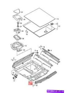 trim panel �{���̃A�E�f�BQ7 4MB 4MG���A�N���X�p�l���\�E���u���b�N4M0864483K4PK�p Genuine AUDI Q7 4MB 4MG Trim For Rear Cross Panel Soul Black 4M0864483K4PK�y���s�A���i�z