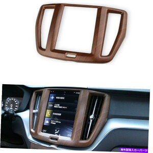 trim panel {{XC60 2018-2020 ABSEbhOCZgR\[irQ[Vplgp For Volvo XC60 2018-2020 ABS Wood grain central console Navigation panel trim
