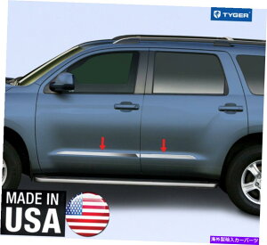 trim panel NANZTANZgg08-20g^ZRCA4Pŕ1.5 " Chrome Accessories Lower Accent Trim 1.5" Wide for 08-20 Toyota Sequoia 4P