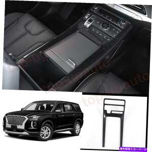trim panel �q�����_�C�p���Z�[�h2020-2022 ABS�J�[�{���C���i�[�V�t�g�M�A�{�b�N�X�p�l���J�o�[�g���� For Hyundai Palisade 2020-2022 ABS Carbon Inner Shift Gear Box Panel Cover Trim�y���s�A���i�z