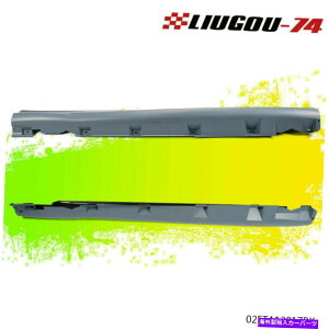 trim panel 12-16 FORDtH[JXqhCo[pl[fBOgGNXeAbJ[uɓKĂ܂u Fit For 12-16 Ford Focus Passenger & Driver Panel Molding Trim Exterior Rocker U