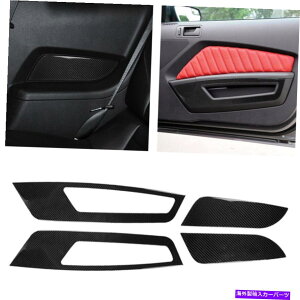 trim panel Ford Mustang 2009-2013 2011 4x̃J[J[{t@Co[hAplJo[Jo[g Car Carbon Fiber Inner Door Panel Cover Trim For Ford Mustang 2009-2013 2011 4x