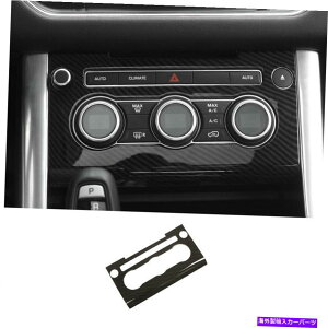 trim panel W[o[X|[c2014-2017 ABSJ[{t@Co[R\[ACXCb`plg For Range Rover Sport 2014-2017 ABS Carbon Fiber Console AC Switch Panel Trim