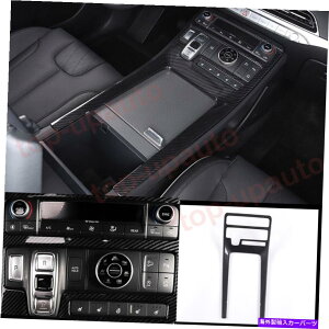 trim panel �q�����_�C�p���Z�[�h2020-2022 ABS�J�[�{���C���i�[�V�t�g�M�A�{�b�N�X�p�l���J�o�[�g���� For Hyundai Palisade 2020-2022 ABS Carbon Inner Shift Gear Box Panel Cover Trim�y���s�A���i�z