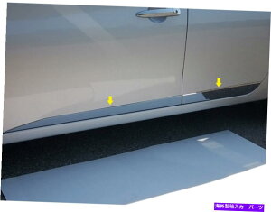 trim panel ステンレススチールロッカーパネルトリム4 PCフィット2013-2015日産セントラ Stainless Steel Rocker Panel Trim 4 Pc Fits 2013-2015 Nissan Sentra