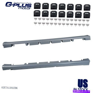 trim panel +ẼGNXeAbJ[pl[fBOg2013-2018 Ford Fusion Left+Right Side Exterior-Rocker Panel Molding Trim Fit For 2013-2018 Ford Fusion