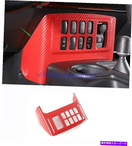 trim panel g^FJN[U[̂߂̃bhJ[{t@Co[DMplJo[g07-20 Red Carbon Fiber Ashtray Decorative Panel Cover Trim For Toyota FJ Cruiser 07-20