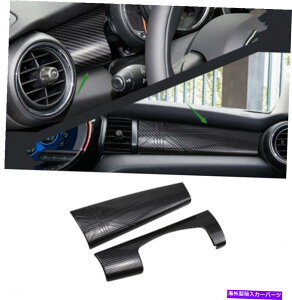 trim panel BMW~jN[p[F55 F56p̃J[{t@Co[X^CCeAZgRg[pl Carbon fiber style Interior Central control panel For BMW Mini Cooper F55 F56