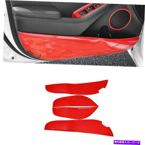 trim panel 2014-2018�̃��b�h�J�[�{���t�@�C�o�[���b�N���S�h�A�A���`�L�b�N�p�l���g����Kia Forte Red Carbon Fiber LookInterior Door Anti-kick Panel Trim For 2014-2018 Kia Forte�y���s�A���i�z