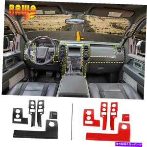 trim panel �t���Z�b�g�Z���^�[�R���\�[���p�l���_�b�V���{�[�hFORD F150 2009-14�p�̃g�����J�o�[ Full set Center Console Panel Dashboard Bezels Trim Cover for Ford F150 2009-14�y���s�A���i�z