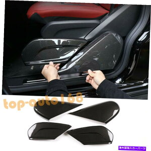 trim panel J[{t@Co[X^C̃tgV[gx[XplJo[xcG550 G63 2019-2020̃g Carbon Fiber Style Front Seat Base Panels Cover Trim For Benz G550 G63 2019-2020