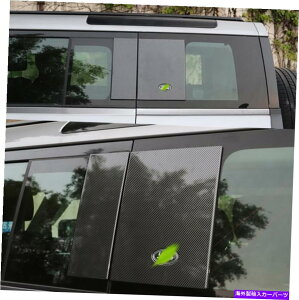 trim panel 20-22 LRfBtF_[110J[{t@Co[ABS 4xAEBhETChEBhEplg FOR 20-22 LR Defender 110 carbon fiber ABS 4X Rear window side window panel trim