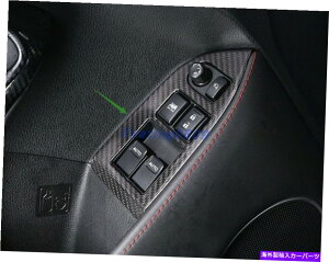 trim panel g^̂߂̖{̃J[{t@Co[EBhEXCb`plJo[g86XoBRZ 12-20 Real Carbon Fiber Window Switch Panel Cover Trim For Toyota 86 Subaru BRZ 12-20