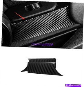 trim panel BMW~jN[p[F55 F56p̖{̃J[{t@Co[hApl̑Jo[g Real Carbon Fiber Inner Door Panel Decor Cover Trim For BMW Mini Cooper F55 F56
