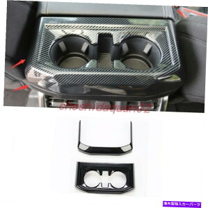 trim panel Ford F150 F-150 21-2022̃J[{t@Co[X^CAEH[^[Jbvz_[plJo[ Carbon Fiber Style Rear Water Cup Holder Panel Cover For Ford F150 F-150 21-2022