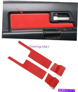 trim panel g^FJN[U[̃bhJ[{t@Co[CeAhAplJo[g2007-2020 Red Carbon Fiber Interior Door Panel Cover Trim For Toyota FJ Cruiser 2007-2020