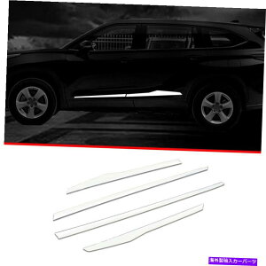 trim panel g^nC_[2020-2022̃NeB^jEJ[hAK[h[fBOplg ChromeTitanium Car Door Guard Molding Panel Trim For Toyota Highlander 2020-2022