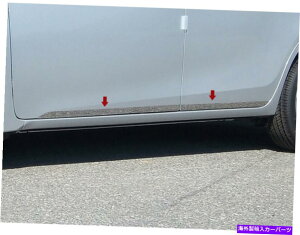 trim panel XeXX`[bJ[plg4PCtBbg2014-2019g^J[ Stainless Steel Rocker Panel Trim 4Pc Fits 2014-2019 Toyota Corolla
