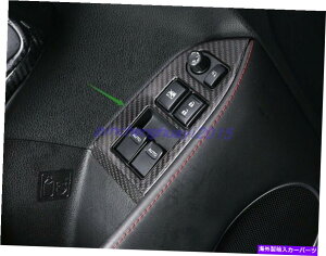 trim panel g^̂߂̖{̃J[{t@Co[EBhEXCb`plJo[g86XoBRZ 12-20 Real Carbon Fiber Window Switch Panel Cover Trim For Toyota 86 Subaru BRZ 12-20