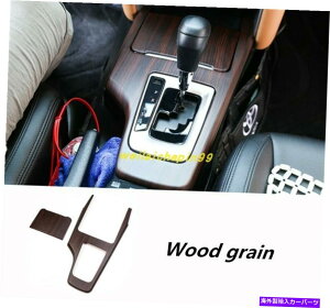 trim panel g^tH[`i[̂߂̖ؐJ[CeAMAVtg{bNXplg2015-2019 Wood grain Car Interior Gear Shift Box Panel Trim For Toyota Fortuner 2015-2019