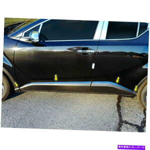 trim panel 2018-2021g^C-HR [XeX|]ɃtBbg8s[X̃Abp[bJ[plgtBbg[XeX|] 8-piece Upper Rocker Panel Trim fit for 2018-2021 Toyota C-HR [Stainless Steel]