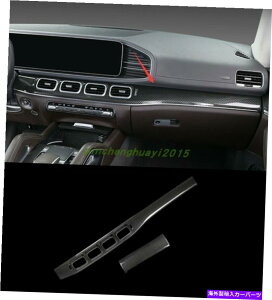 trim panel Benz Gle W167 2020-2021�̃J�[�{���t�@�C�o�[�_�b�V���{�[�h�����p�l���J�o�[�g���� Carbon Fiber Dashboard Decorative Panel Cover Trim For Benz GLE W167 2020-2021�y���s�A���i�z