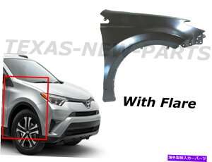 trim panel 2013-2018 TOYOTA RAV4�E�̃t�����g�t�F���_�[�t���A�g�������[���f�B���O��q Fits 2013-2018 Toyota Rav4 Right Front Fender With Flare Trim Molding Passenger�y���s�A���i�z