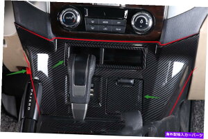 trim panel �J�[�{���t�@�C�o�[�A�b�V���g���[�����p�l���J�o�[Mitsubishi Pajero v97v93v87�̃g���� Carbon fiber Ashtray Decorative Panel Cover Trim For Mitsubishi Pajero V97V93v87�y���s�A���i�z