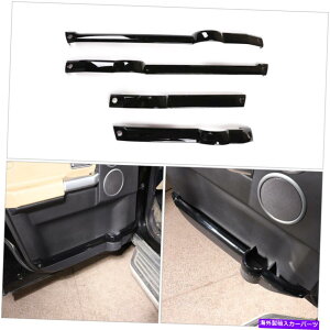trim panel �����h���[�o�[�f�B�X�J�o���[�̂��߂̃s�A�m�u���b�N�C���i�[�h�A�A���`�L�b�N�p�l���g����3 2004-2009 Piano Black Inner Door Anti-kick Panel Trim For Land Rover Discovery 3 2004-2009�y���s�A���i�z