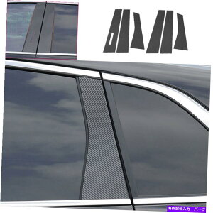 trim panel PC�J�[�{���t�@�C�o�[BC�s���[�p�l���E�B���h�E�g�����J�o�[�����J�[���m�[�`���X19-2022 PC Carbon Fiber Bc Pillar Panel Window Trim Covers For Lincoln Nautilus 19-2022�y���s�A���i�z