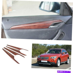 trim panel BMW X1 2010-2015 E84s[`EbhhAnhplJo[g4PC For BMW X1 2010-2015 E84 peach wood grain inner door handle panel cover trim 4pc