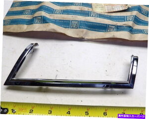 trim panel 1978-1980�G���J�~�mGMC�}���u�A�E�^�[�w�b�_�[�p�l�������E��459233 nos 1978-1980 El Camino GMC Malibu outer header panel Left & Right side 459233 NOS�y���s�A���i�z
