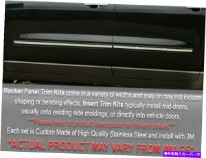 trim panel QAA TH49195ステンレスロッカーパネルトリム2009-2014 Tahoe用の4 PCセットを挿入 QAA TH49195 Stainless Rocker Panel Trim Inserts 4 Pc Set For 2009-2014 Tahoe