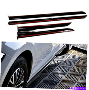 trim panel VW Jetta 2019-2021�u���b�N�T�C�h�X�J�[�g�g�����b�J�[�p�l���X�v���b�^�[�g����4x For VW Jetta 2019-2021 Black Side Skirt Extension Rocker Panel Splitter TRIM 4X�y���s�A���i�z