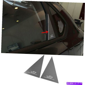 trim panel Kia Forte K3 2019-2022Vo[A~jECs[gCAOplJo[gp For Kia Forte K3 2019-2022 Silver Aluminum C Pillar Triangle Panel Cover Trim