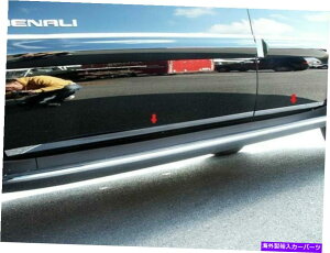 trim panel QAA TH47197ステンレス下部ロッカーパネルトリム2007-2014郊外にセット QAA TH47197 Stainless Lower Rocker Panel Trim 4 Pc Set For 2007-2014 Suburban