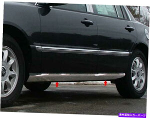 trim panel �X�e�����X�X�`�[�����b�J�[�p�l���g����4 PC�t�B�b�g2004-2010 Kia Amanti Stainless Steel Rocker Panel Trim 4 Pc Fits 2004-2010 Kia Amanti�y���s�A���i�z