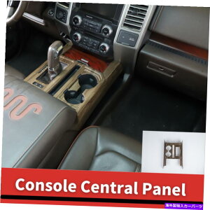 trim panel 2*�R���\�[���Z���g�����M�A�V�t�g�J�b�v�z���_�[�p�l��F-150 2015+�E�b�h�̃g�����J�o�[ 2*Console Central Gear Shift Cup Holder Panel Trim Cover For F-150 2015+ Wood�y���s�A���i�z