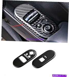 trim panel BMW~jN[p[F55 F56p̎ۂ̃J[{t@Co[EBhEXCb`plJo[g Real Carbon Fiber Window Switch Panel Cover Trim For BMW Mini Cooper F55 F56