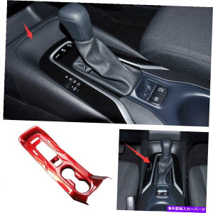 trim panel 2019-2021�g���^�J���[�����b�h�C���i�[�M�A�{�b�N�X�V�t�g�p�l���̑����g�����ɓK���Ă��܂� Fit For 2019-2021 Toyota Corolla Red Inner Gear Box Shift Panel Decoration Trim