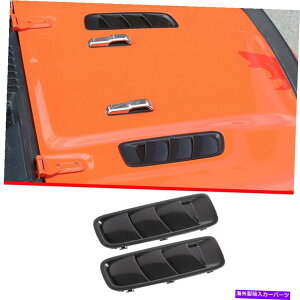 trim panel W[vO[JL 18-2020ubN}VJo[GAAEgbgpl??Jo[g2PC For Jeep Wrangler JL 18-2020 Black Machine Cover Air Outlet Panel Cover Trim 2pc