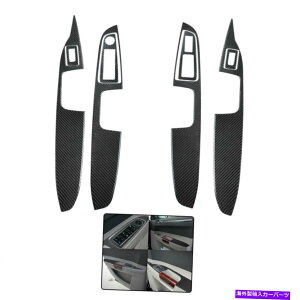 trim panel ԗhAEBhEOXtgplJ[{t@Co[XebJ[NCX[300 8pc Vehicle Door Windows Glass Lift Panel Carbon Fiber Sticker For Chrysler 300 8PC