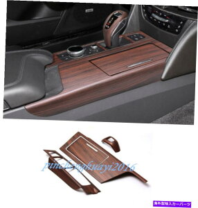 trim panel �s�[�`�E�b�h�����C���i�[�M�A�V�t�g�{�b�N�X�p�l���J�o�[�L���f���b�NCT6 2019�ɓK���Ă��܂� Peach Wood Grain Inner Gear Shift Box Panel Cover Trim Fit For Cadillac CT6 2019�y���s�A���i�z