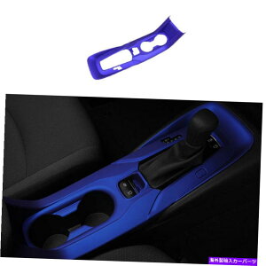 trim panel �g���^�J���[��2019-2021�u���[�C���i�[�M�A�V�t�g�{�b�N�X�p�l���J�o�[�g����1PCS�ɓK���Ă��܂� Fit For Toyota Corolla 2019-2021 Blue Inner Gear Shift Box Panel Cover Trim 1pcs�y���s�A���i�z
