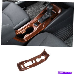 trim panel �g���^�J���[��2019-2022�s�[�`�E�b�h�O���C���C���i�[�M�A�V�t�g�{�b�N�X�p�l���g�����p For Toyota Corolla 2019-2022 Peach Wood Grain Inner Gear Shift Box Panel Trim�y���s�A���i�z