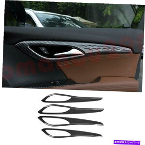 trim panel Buick Envision S 2020-21 ABS�J�[�{���t�@�C�o�[�����h�A�p�l���X�g���b�v�J�o�[�g���� For Buick Envision S 2020-21 ABS Carbon Fiber Inner Door Panel Strip Cover Trim�y���s�A���i�z