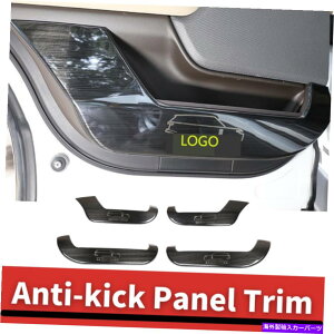 trim panel �����h���[�o�[�����W���[�o�[�̂��߂̃u���b�N�X�`�[���C���i�[�h�A�A���`�L�b�N�p�l���g����2018-2020 Black Steel Inner Door Anti-kick Panel Trim For Land Rover Range Rover 2018-2020�y���s�A���i�z