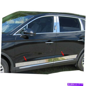 trim panel 8pc�B Luxury FX�X�e�����X�|3 3/4 L.���b�J�[�p�l��16-18�����J�[��MKX�̂��߂̃g���� 8pc. Luxury FX Stainless Steel 3 3/4 L. Rocker Panel Trim for 16-18 Lincoln MKX�y���s�A���i�z