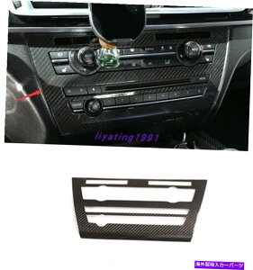 trim panel BMW X5 F15 X6 F16 2015-2018p̎Yf@ۃZ^[R\[CDplg Real Carbon Fiber Center Console CD Panel Trim For BMW X5 F15 X6 F16 2015-2018